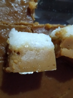 Foto resep Sarimuka gula merah