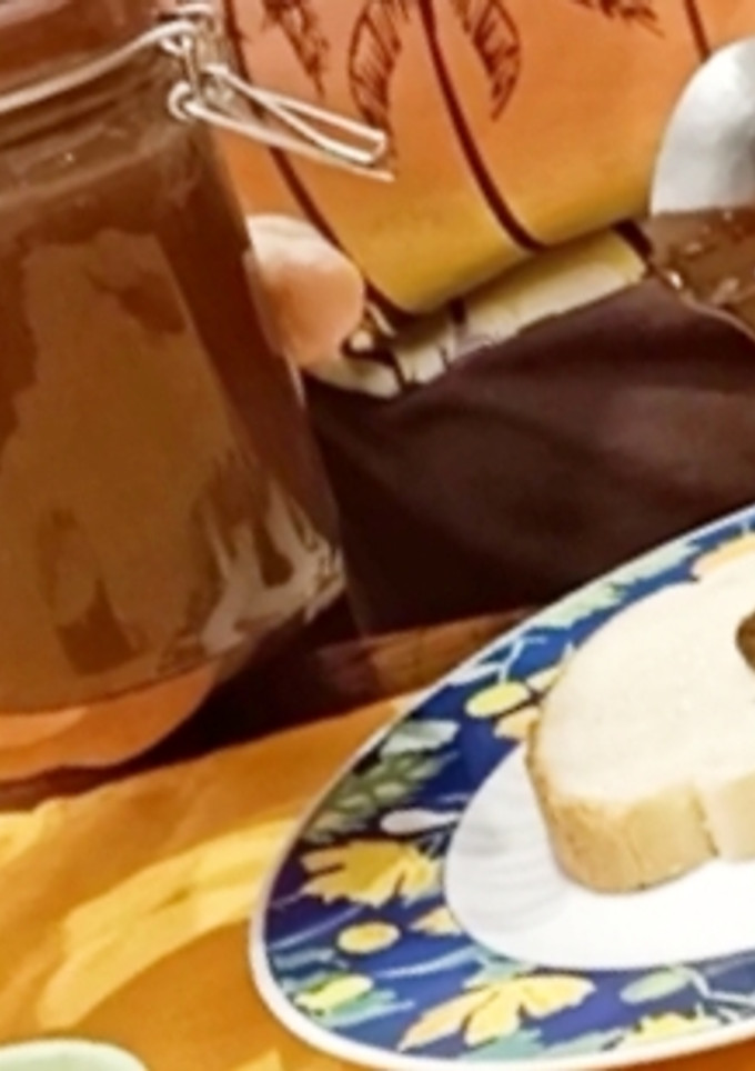 Una foto de Como hacer Nutella casera