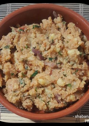 A picture of Aloo ka bharta.