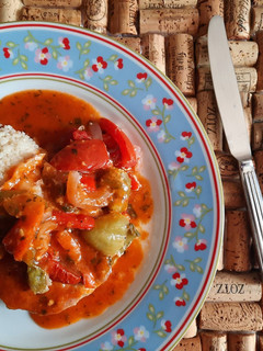 Glutén-, tej- és tojásmentes lecsós tarja recept fotója