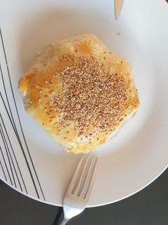 Una foto de Carne hojaldrada