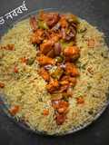 Vegetable Chinese fried rice