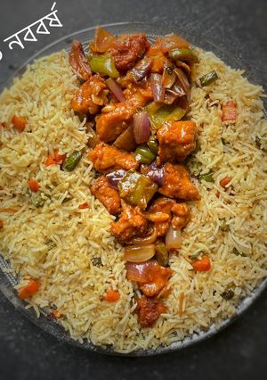 A picture of Vegetable Chinese fried rice.