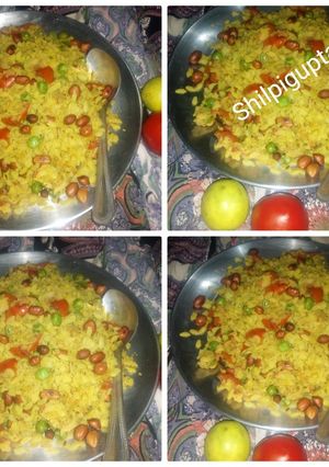 टमाटर मटर पोहा (tamatar matar poha recipe in Hindi) रेसिपी मुख्य फोटो