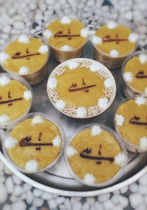عکسی از دستور 😋 حلواے نذرے 😋