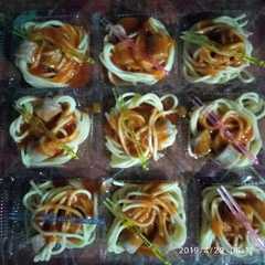 A picture of Spagheti mini 2000an.