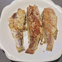 A picture of Fried Small Fish.