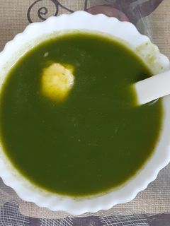 সব্জী স্যুপ (Vegetable soup recipe in bengali) রেসিপির প্রধান ছবি