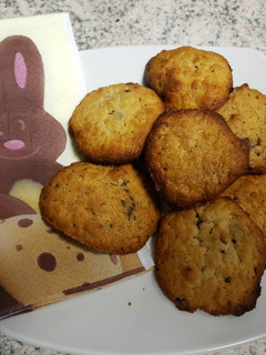 Una foto de Galletas plátano nuez, SIN AZÚCAR