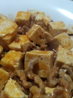 Una foto de Tofu a la diabla