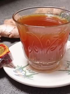 Foto resep 77. Jamu jahe kunir asem sirih