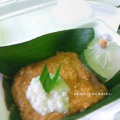 รูปของ Bubur merah putih