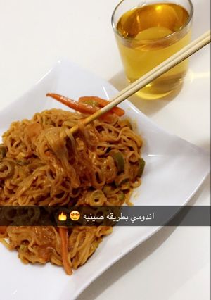 صورة لوصفة اندوومي صيني