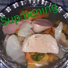รูปของ Sup bening