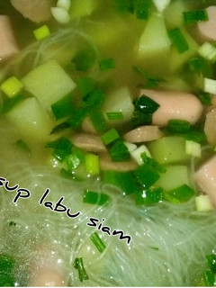 Foto resep Sup labu siam