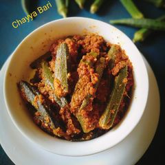 A picture of Stuffed Masala Bhindi.