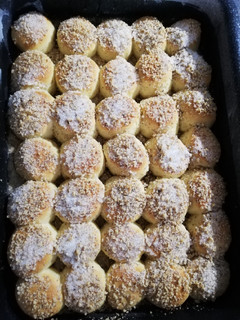 Aranygaluska recept fotója