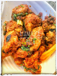 Foto resep Ayam Rica-rica