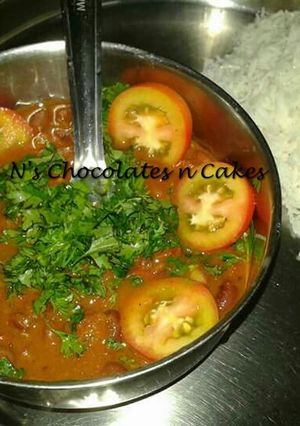 A picture of Rajma Rice.
