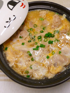 親子丼燒豆腐 ★ ez豆腐煲 1 的食譜成品照片