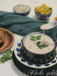ફરાળી કઢી(farali kadhi recipe in gujarati) રેસીપી મુખ્ય ફોટો