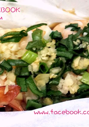 營養師的cookbook: 紙包香茅蝦 的食譜成品照片