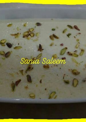 A picture of Kheer.