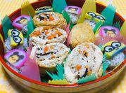Una foto de sushi vegetariano