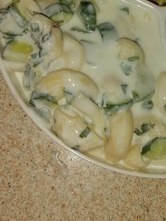صورة لوصفة جاجيك