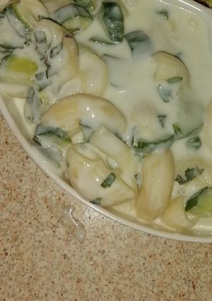 صورة لوصفة جاجيك