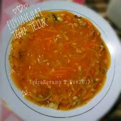 Fuyunghai tahu telur রেসিপির প্রধান ছবি