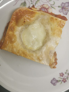 Gyors előétel leveles tésztából recept fotója