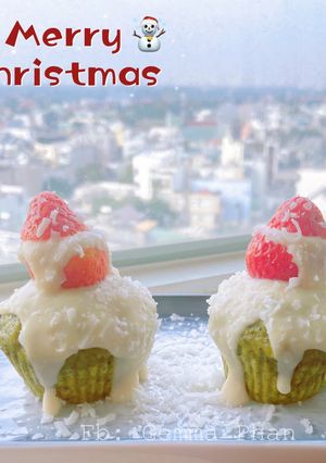 Hình của món Muffin trà xanh.