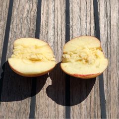 A picture of Seven Seas Cheese filled Apples.