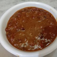 A picture of Rajma.