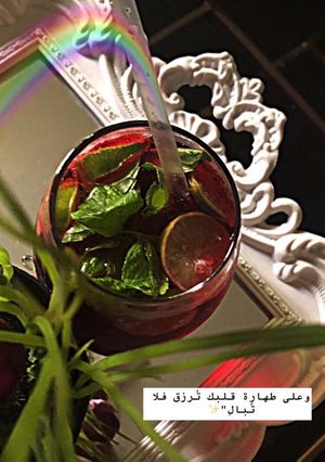 صورة لوصفة موهيتو منعش 🍹🍃