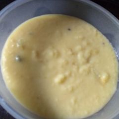 A picture of Kheer.