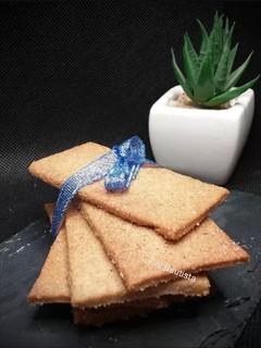 Una foto de Galletas Napolitanas