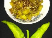 A picture of zeera oil