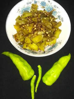 A picture of Special fry green chillies.
