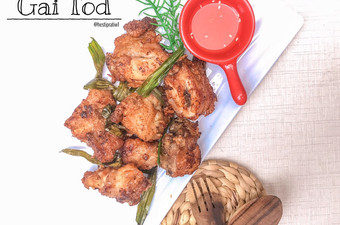 Anti Ribet, Memasak Gai Tod (Ayam Goreng ala Thailand) Bunda Pasti Bisa