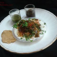 A picture of Dahi gujiya.