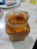 (هريسة) Harissa
