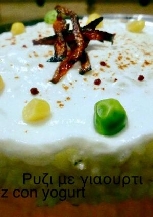 Φωτογραφία της συνταγής Ρύζι με γιαούρτι κ τσιπς λαχανικών