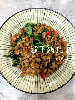 超下飯打拋豬 的食譜成品照片