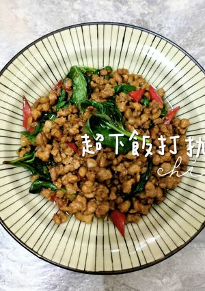 超下飯打拋豬 的食譜成品照片