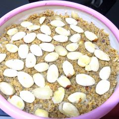 A picture of Recipe of badam ka delia.