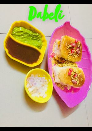 दाबेली (Dabeli recipe in Hindi) रेसिपी मुख्य फोटो