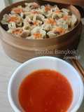 Sambal Bangkok Homemade