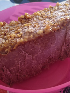 Una foto de Helado de plátano y chocolate